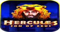 HerculesonofZeus